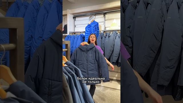 Тёплые куртки Sivera: стиль + функциональность смотреть онлайн