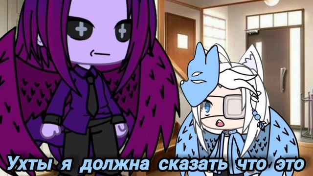не знаю что это смотреть онлайн