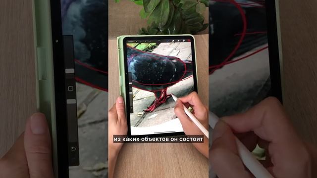Как нарисовать персонажа со скучной фотографии? смотреть онлайн