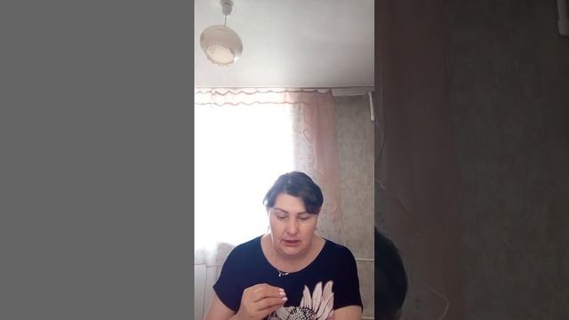 Есть ли на вас магия смотреть онлайн