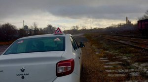 Паралельная парковка