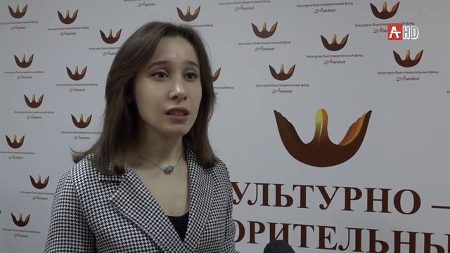 Ашана . Сбор средств на лечение Полины Матосян 03 03 2021 смотреть онлайн