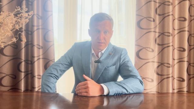 Много предприятий смотреть онлайн