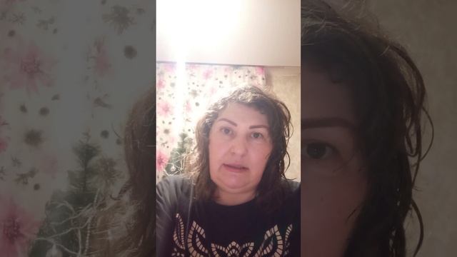 Как помочь сердцу, чтобы отпустило смотреть онлайн