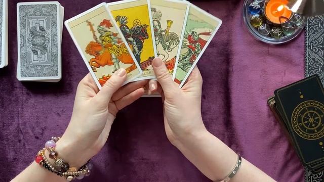 Обучение Таро Уэйта. Занятие 1