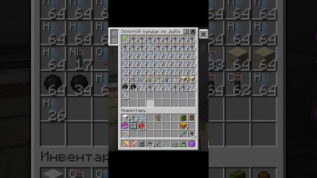 Химия в майнкрафте СЛОЖНЕЕ, чем В ШКОЛЕ!