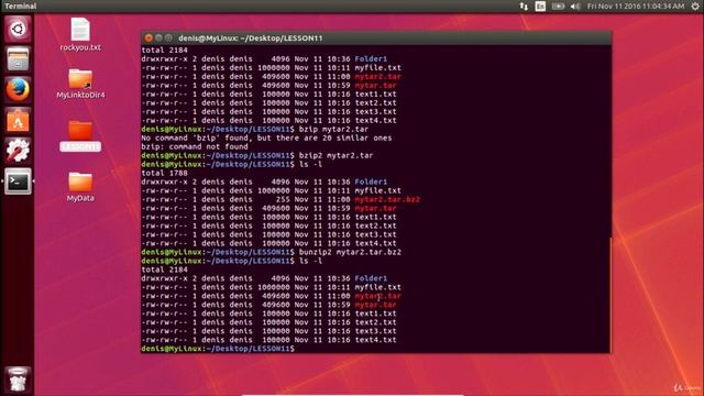 11 Архивирование и Сжатие targzip,bzip2,xz,zip, смотреть онлайн