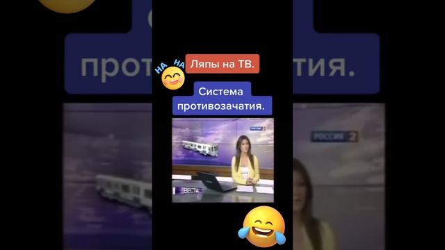 хахахахаххахахахаха смотреть онлайн