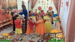 «День рождения Осени» утренник в подготовительной группе