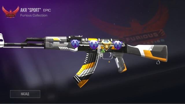 ♡Kukri "Digital Burst"♡ смотреть онлайн