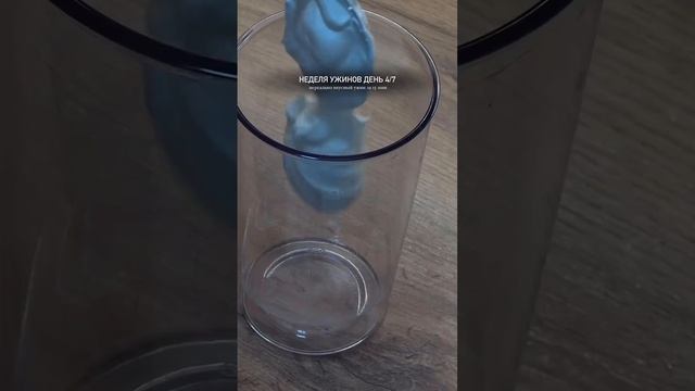 Фаршированные гнезда🪺