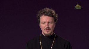 «Страсти и борьба с ними» с протоиереем Андреем Каневым. 6 марта 2020