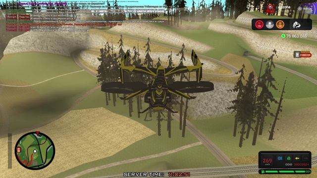 Grand Theft Auto San Andreas 2024.11.04 - 11.01.22.02 смотреть онлайн