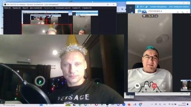 Победим биржу вместе смотреть онлайн