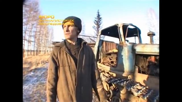 АЛАПАЕВСКИЕ СКАЗЫ смотреть онлайн