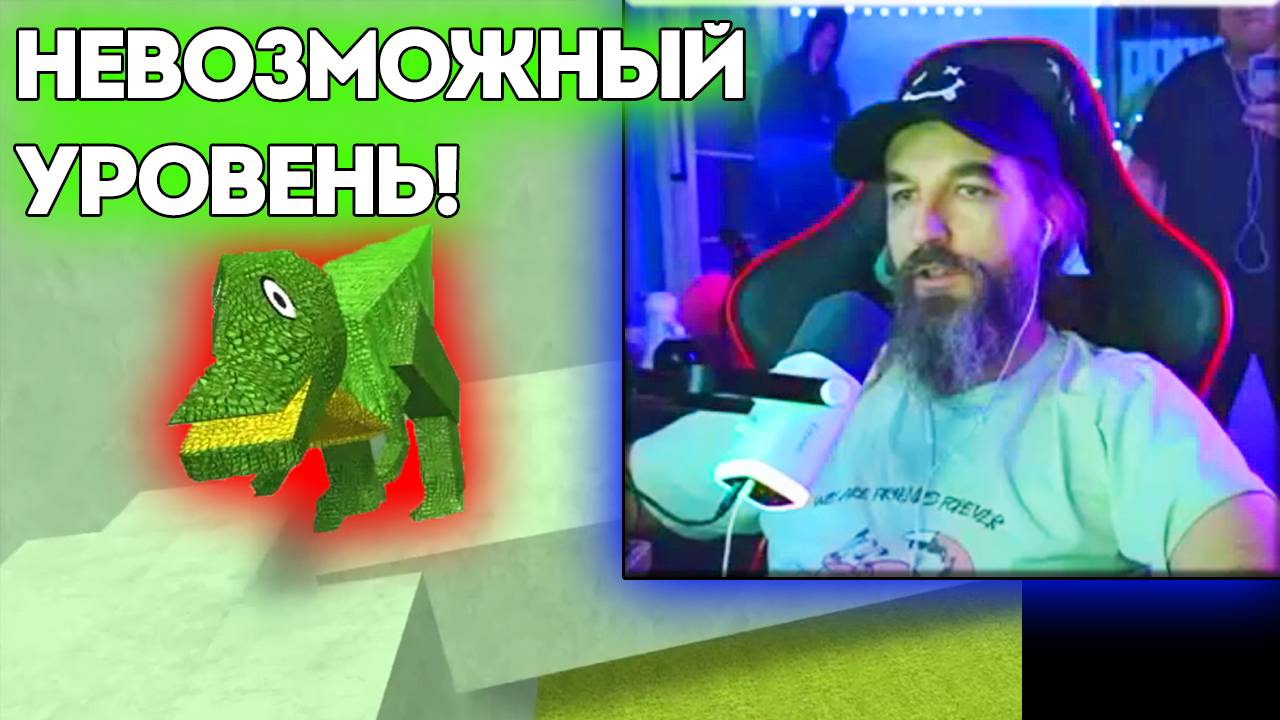 Курапов ИГРАЕТ в Яндекс Игры 👉ОТ ПОДПИСЧИКА👈 смотреть онлайн
