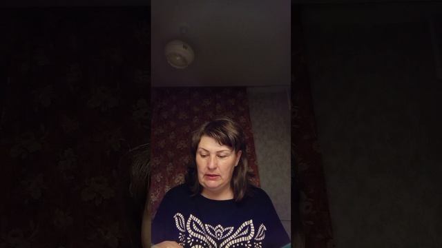 Трансформация вашего жизненного пути! На каком этапе вы сейчас находитесь? смотреть онлайн