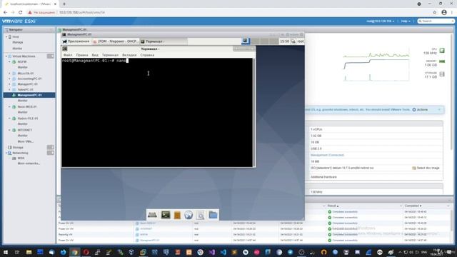 28 Создание DHCP серверов на CISCO FirePOWER смотреть онлайн