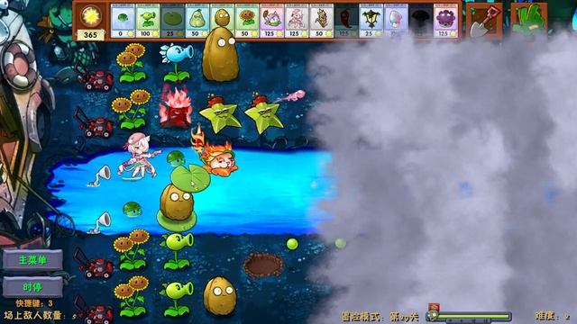пвз, но аниме тянки держат огород! 😎 Plants VS Zombies Fusion Mod смотреть онлайн