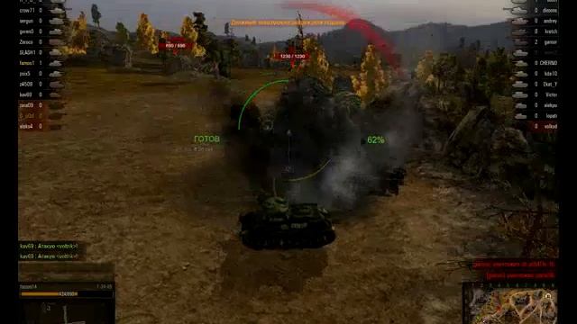 WorldOfTanks т34-85 против т44