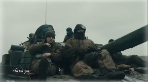 РАБОТАЙТЕ, БРАТЬЯ ! - Юрий Ашмарин. Посвящается нашим воинам...