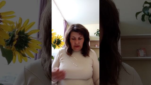 #Таро расклад из потока о женщине смотреть онлайн