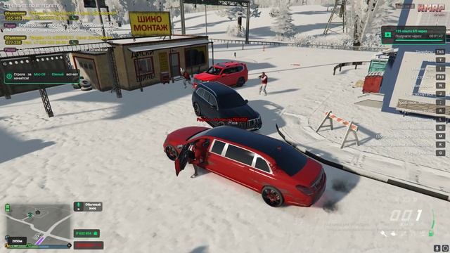 Grand Theft Auto V 2024.11.04 - 20.52.13.40.DVR - Trim смотреть онлайн