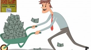 Инвестиции это не мешки таскать