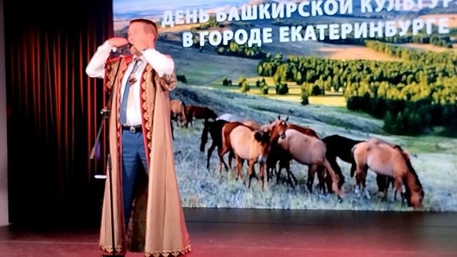музыка земли небу 21 09 2024 смотреть онлайн