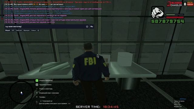 Нелегально.. быбы