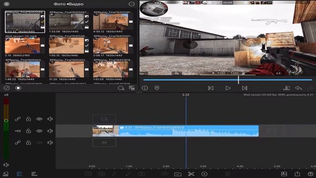 КАК ПОЛЬЗОВАТЬСЯ LumaFusion ?ПРОСТОЙ ГАЙД ДЛЯ НОВИЧКОВ☔️👌
