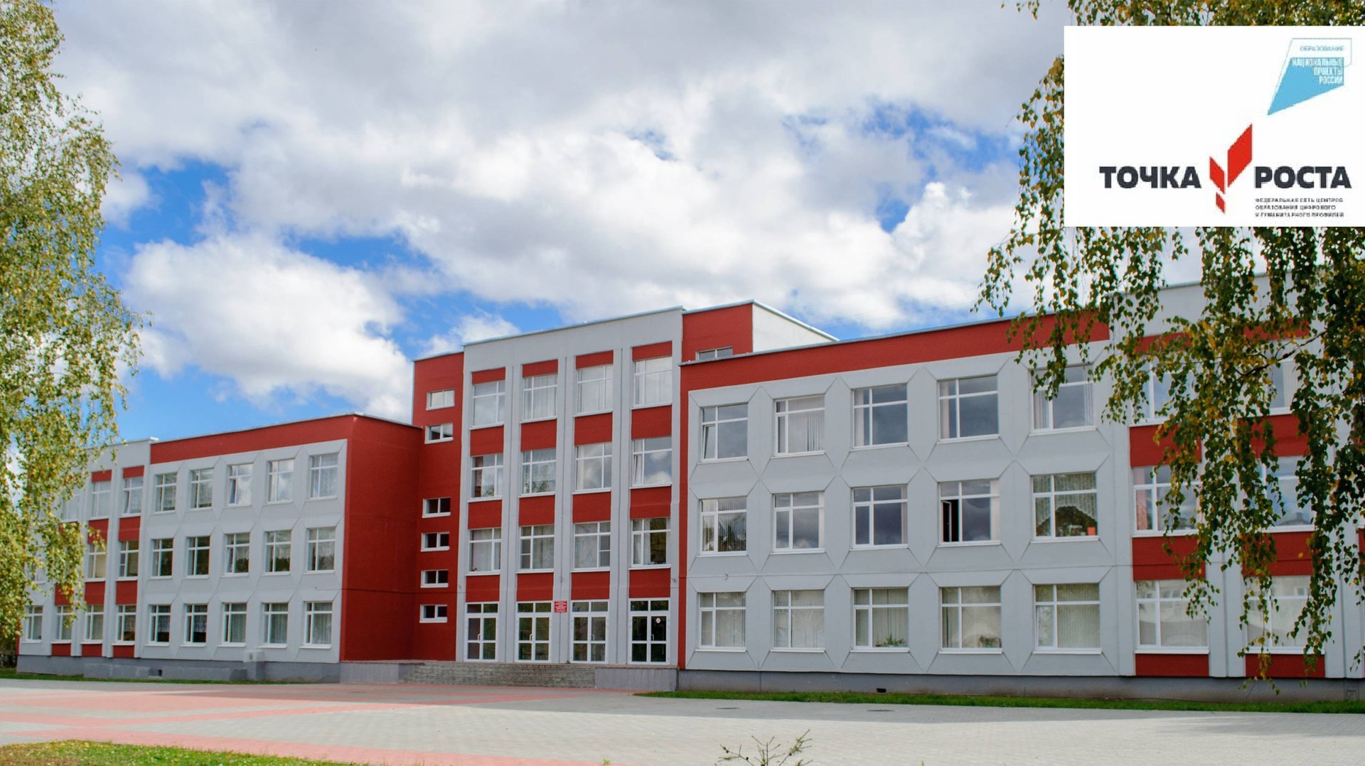 Киберквест смотреть онлайн