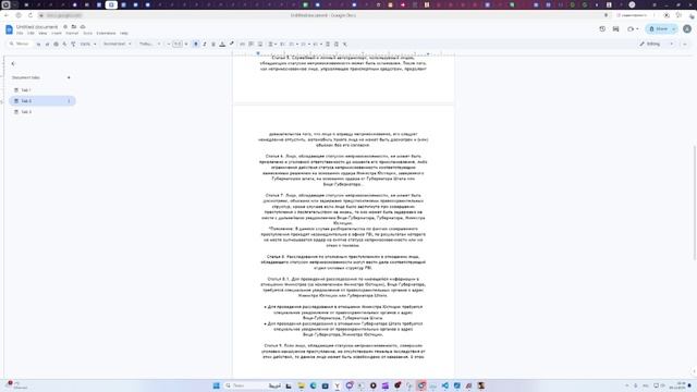 Видео без названия — сделано в Clipchamp (39) смотреть онлайн