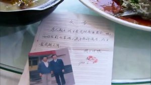 Секрет жены 1 сезон 39 серия