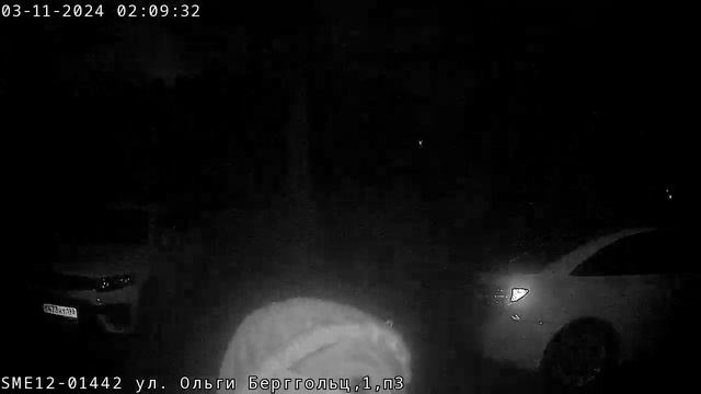 04-11-2024 смотреть онлайн