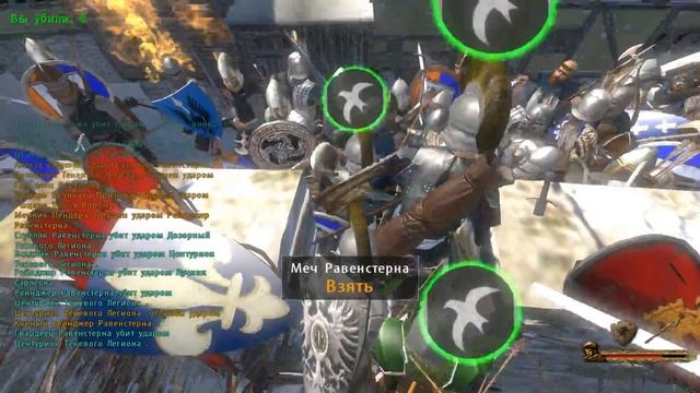 Mount and Blade: Prophesy of Pendor - РЕШАЕМ ВОПРОСЫ! #59 смотреть онлайн