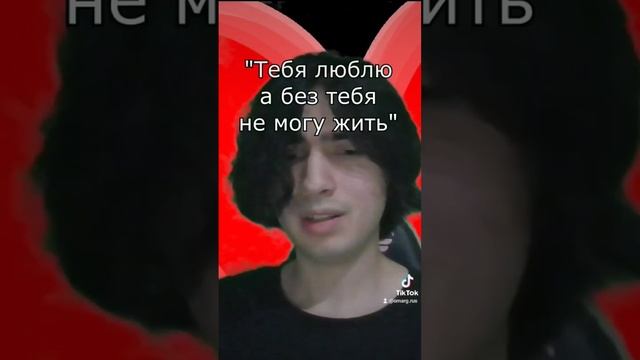 Insultar A Alguien En Ruso