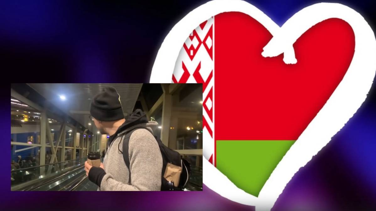 Минск 2024 (Minsk)