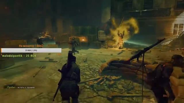 Sniper Elite: Nazi Zombie Army 2 Прохождение #2 смотреть онлайн