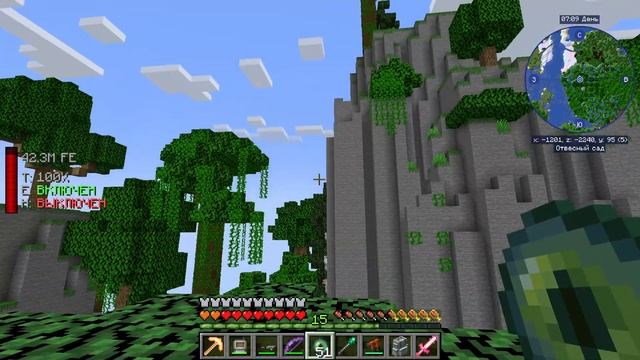 Убил дракона ради ценной руды унобтаниума | #ATM8 || 39 серия