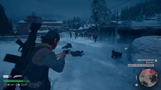 УСТРАИВАЮ ГЕНОЦИД ФРИКОВ В DAYS GONE | ОРДА НА 600 ГОЛОВ В DAYS GONE. смотреть онлайн