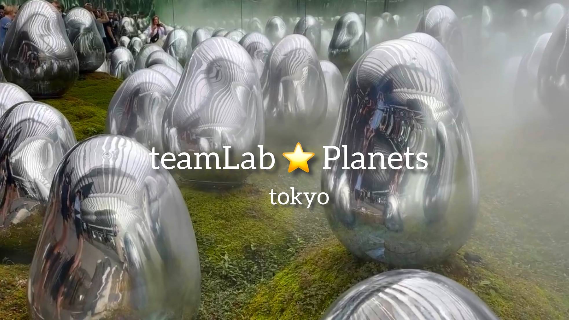 TeamLab Planets TOKYO / Другая реальность смотреть онлайн