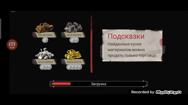 играю в зомби 14 смотреть онлайн
