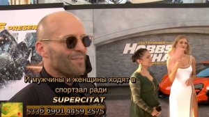 Джэйсон Стэтхэм показал как надо #цитаты