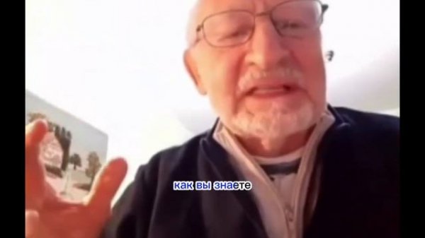 За 10 дней занятий я стал другим человеком! Мне 90 лет но я чувствую себя молодым и полным сил