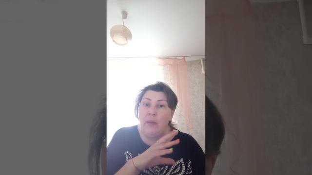 ТРАНСФОРМАЦИЯ ВАШЕЙ ЖИЗНИ смотреть онлайн