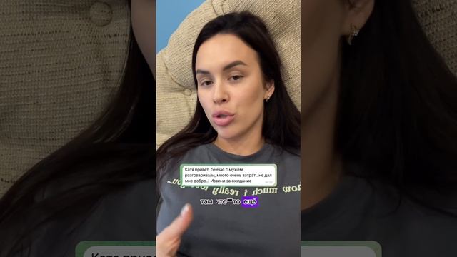 Правильные приоритеты