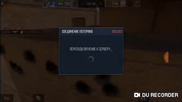 Играю в STANDOFF 2 #2 смотреть онлайн
