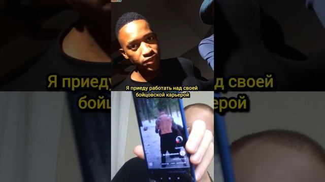 Прикольные африканцы😁 смотреть онлайн