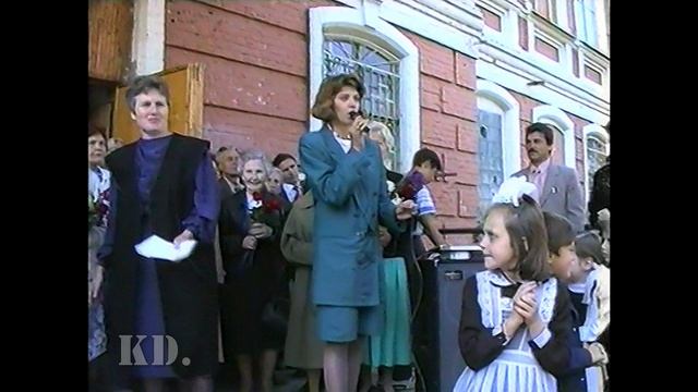 1993.09.01 Школе № 19 50 лет. Саратов смотреть онлайн